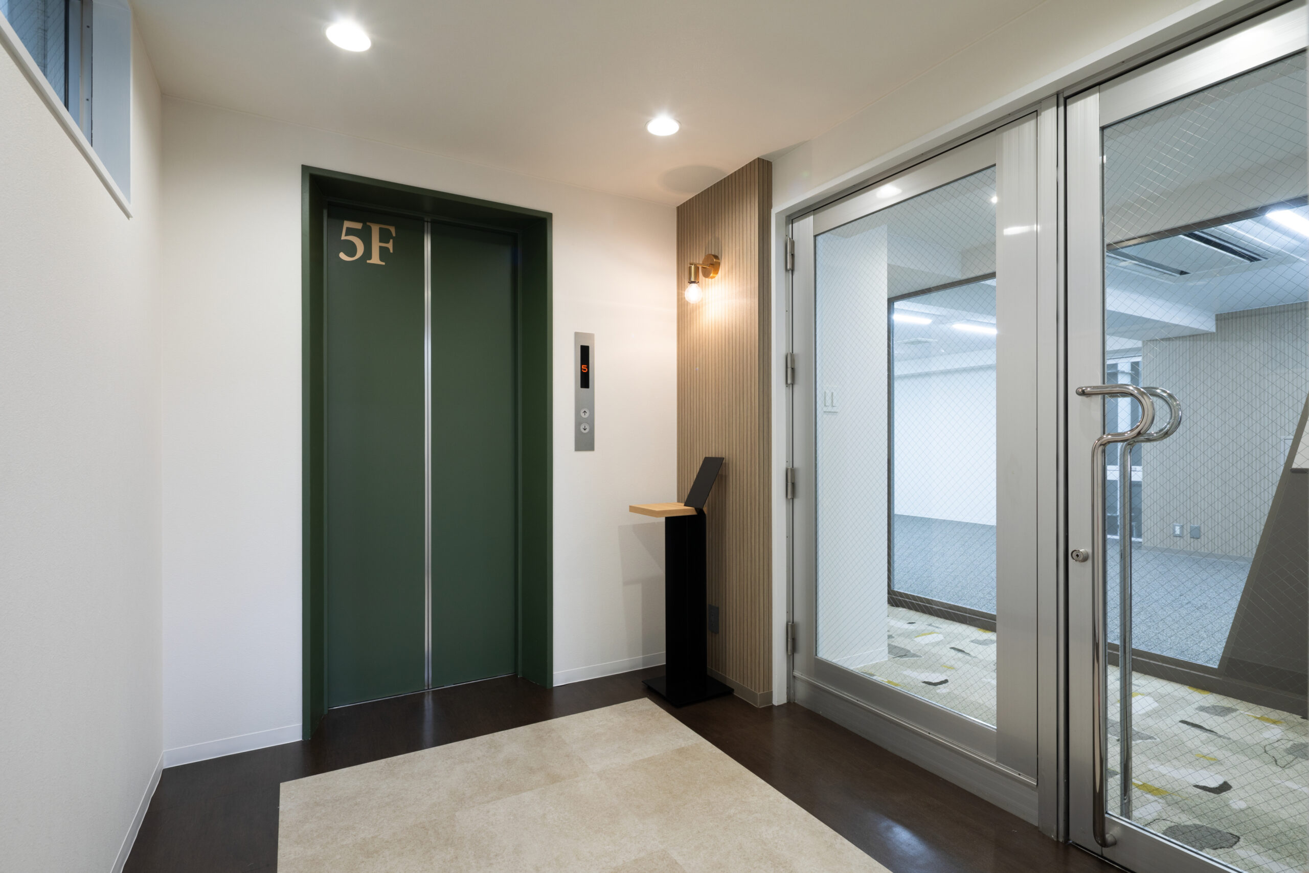 Setup Office (Shinbashi)