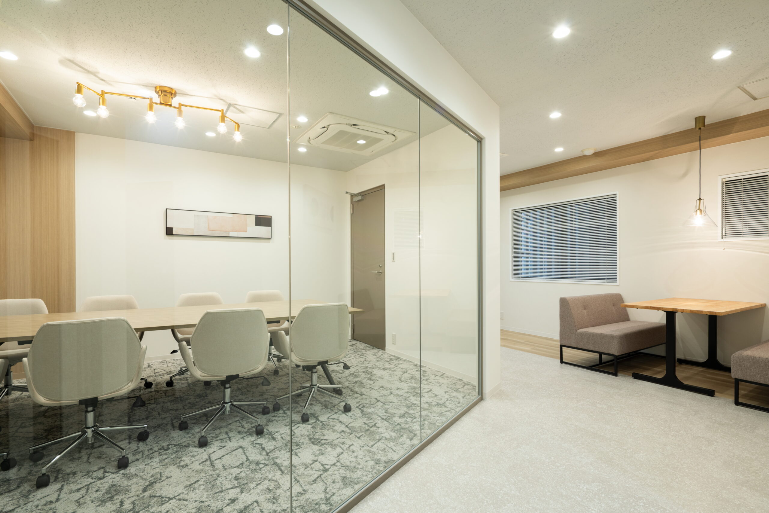 Setup Office (Tameike)